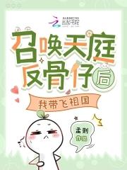 太初神塔叶尘最新章节更新列表