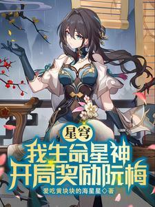 剑道狂神免费阅读唐天叶如雪 剑道狂神免费阅读唐天叶如雪