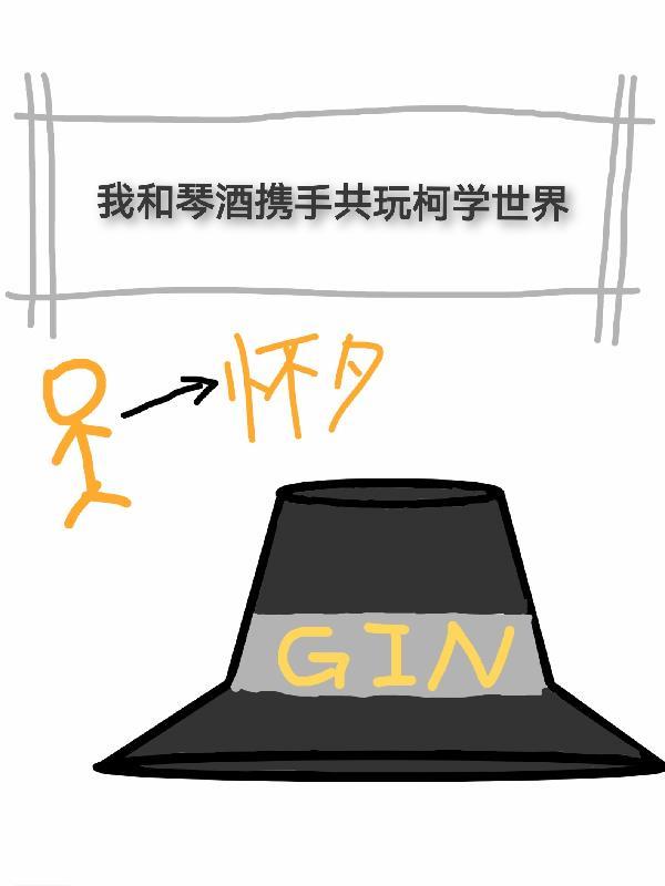 朕这一生如履薄冰起点女生网 朕这一生如履薄冰起点女生网