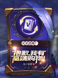 从西方捡词条开始