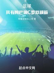洪荒之最强佛祖系统免费阅读 洪荒之最强佛祖系统免费阅读