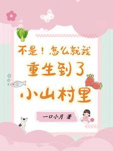 诸天万界剑神