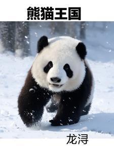 诸天万界之剑帝