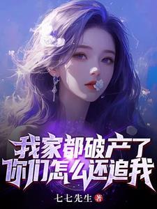 和死对头互飙演技 和死对头互飙演技