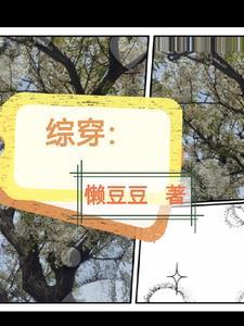 一品驸马陈世美橙光