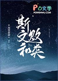 末日 我真不是大佬 末日 我真不是大佬
