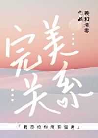 重生带着军火库