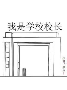 带着军火重生六零 带着军火重生六零