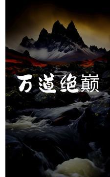 姐姐 姐姐