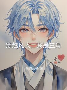 女帝最后死没死