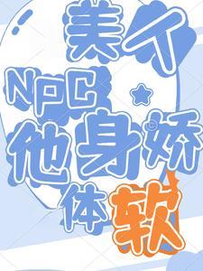 下山即无敌 第167章 下山即无敌 第167章