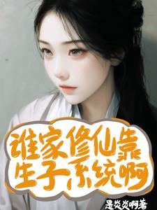 晓组织如果打团的话
