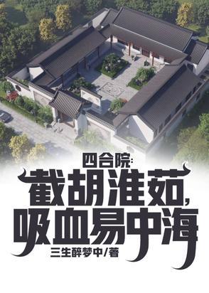 火影忍者打晓组织用什么忍者 火影忍者打晓组织用什么忍者