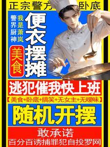 爱妃难宠王爷 爱妃难宠王爷