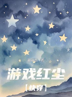 从下邳救吕布开始免费观看 从下邳救吕布开始免费观看