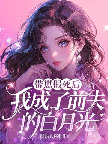 从下邳救吕布开始在线 从下邳救吕布开始在线