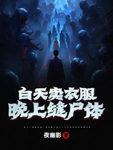 大灶君笔趣阁在线阅读