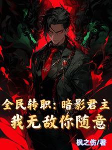 大灶君免费