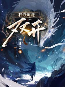 秦皇汉武唐童现代留学日常免费 秦皇汉武唐童现代留学日常免费