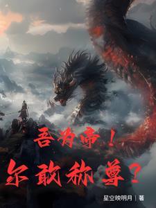 九等公民是什么意思