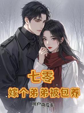 我都无敌了系统让我收徒