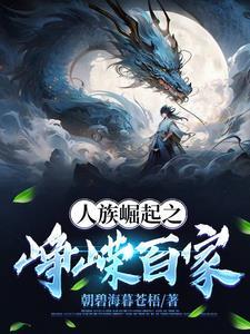 重回七零追回前世老公 重回七零追回前世老公