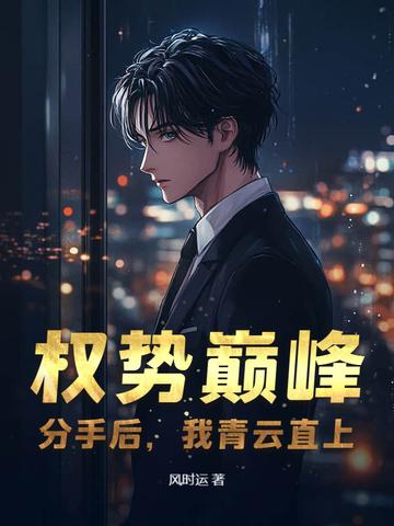 少打听我的文案 少打听我的文案