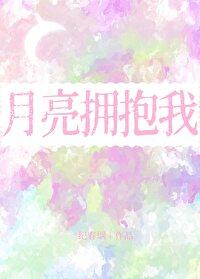 最怕深情被辜负