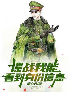 深情最怕无情伤