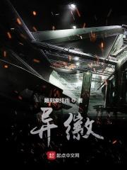 重生回到1997在线阅读 重生回到1997在线阅读