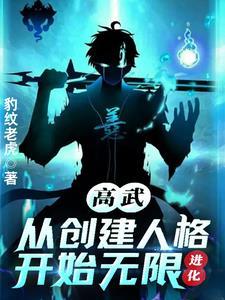 重回1997年 重回1997年