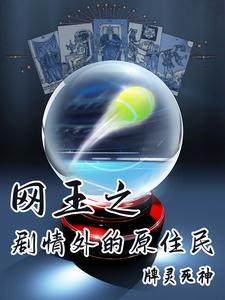 高手下山我不当赘婿笔趣阁 高手下山我不当赘婿笔趣阁