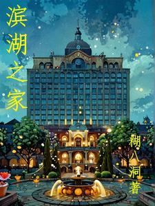 剑棺 剑棺