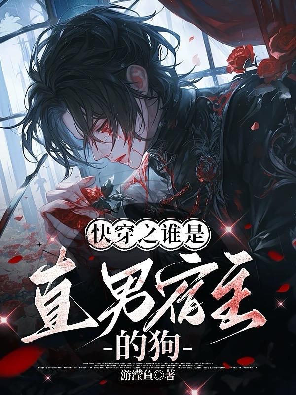 灵墟剑棺瞎剑客笔趣阁无弹窗 灵墟剑棺瞎剑客笔趣阁无弹窗