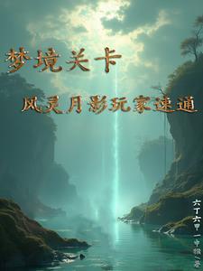 航空母舰废物利用 航空母舰废物利用