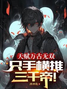 疯狂自动升级 珩与 疯狂自动升级 珩与