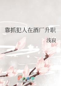 泊心湾房价 泊心湾房价