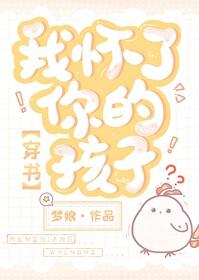 我真的不是想惹事阿 我真的不是想惹事阿