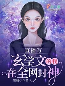 港片开局穿越洪兴大头哪里可以听?