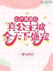港片开局穿越洪兴大头起点