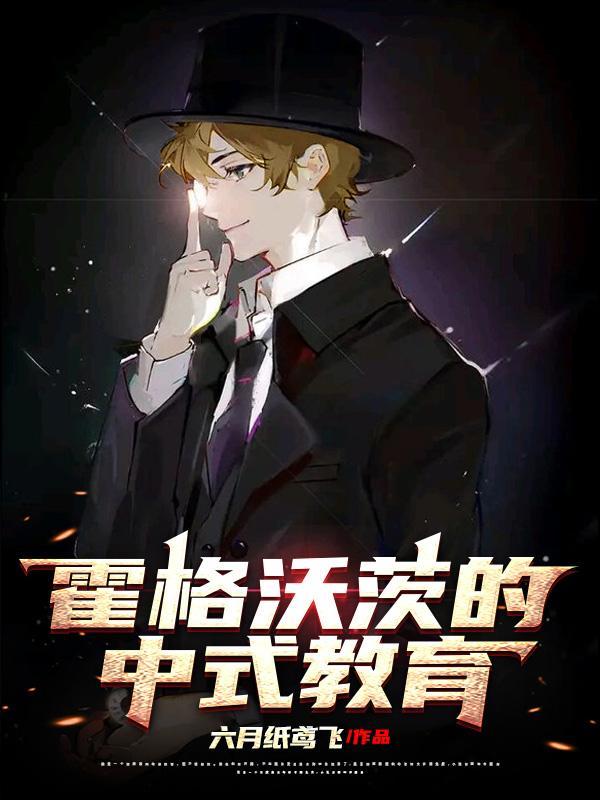 九域凡仙方尘百度百科