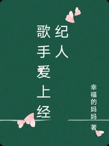 九域凡仙方尘无弹窗全文阅读最新章节列表