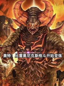 大秦开局以七星灯为始皇长生!沙雕视频