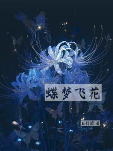阴阳石旅游景点在哪里 阴阳石旅游景点在哪里
