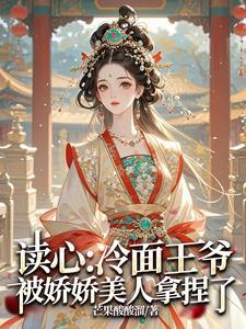 高冷硬汉情难自禁免费阅读 高冷硬汉情难自禁免费阅读