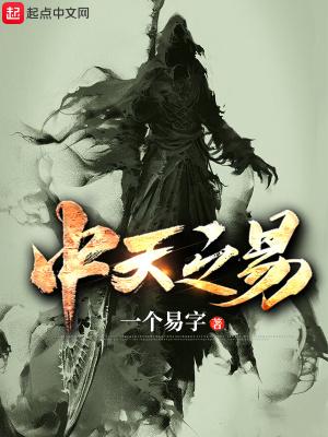 七零娇娇女高冷硬汉情难自禁免费阅读