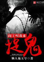 女帝苦修数万年被秦家废柴 女帝苦修数万年被秦家废柴