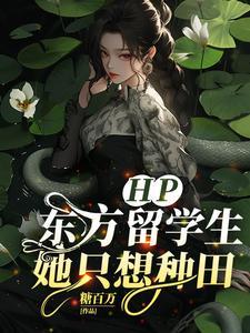 重回2014年 重回2014年