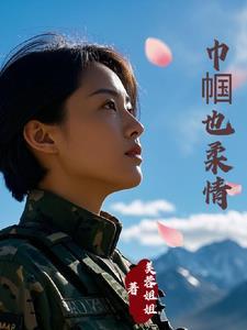 重回到2014