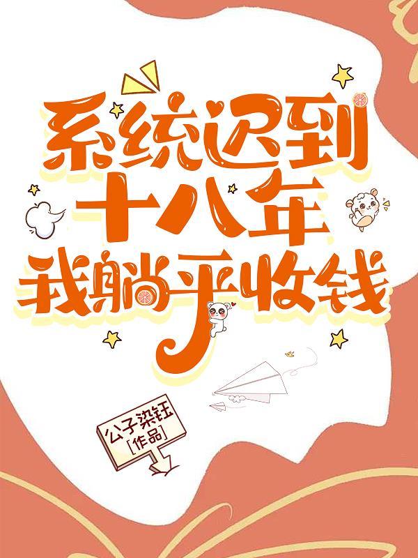 恐怖游戏官网 恐怖游戏官网